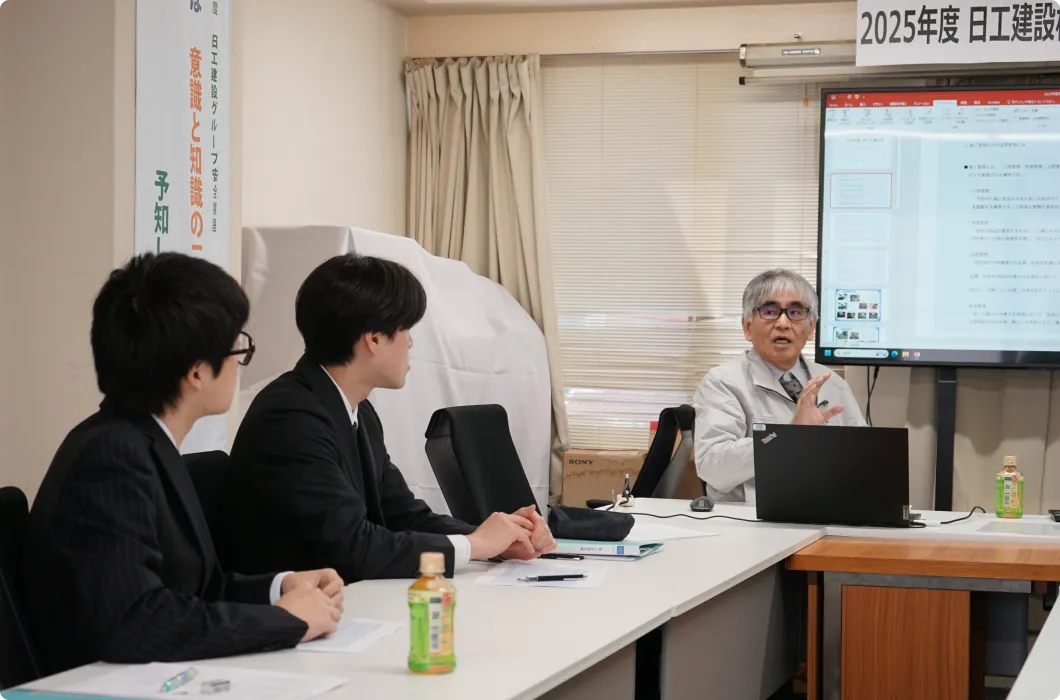 新入社員研修の様子の写真