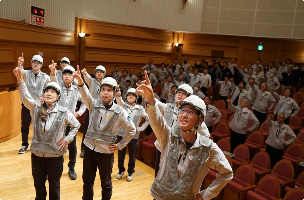 日工建設グループ安全大会の写真