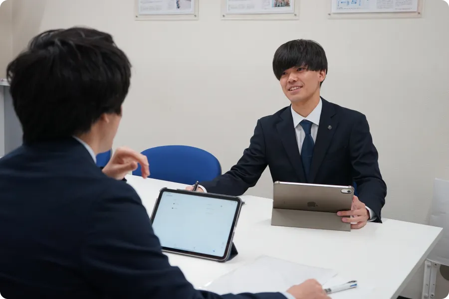 帰社のイメージ画像