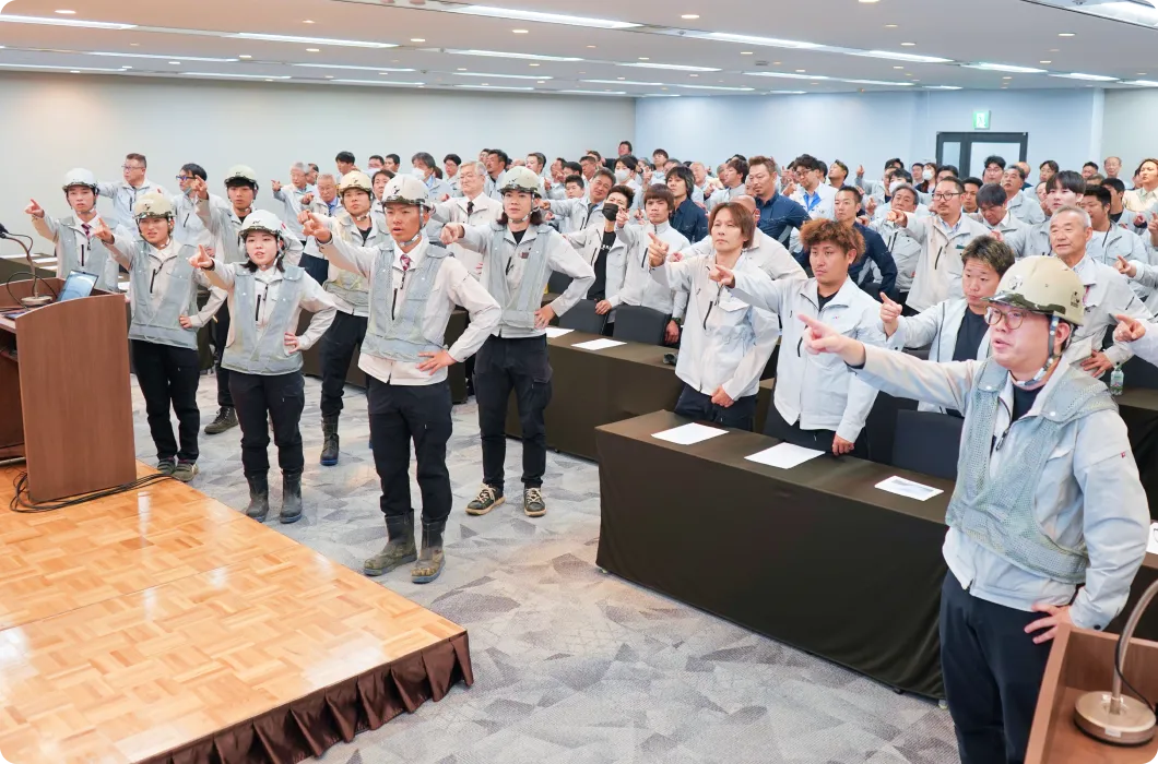 日工建設グループ安全大会の写真